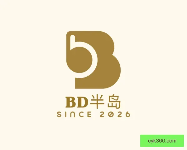介绍BD半岛